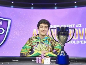 【蜗牛棋牌】Ali Imsirovic赢得了2021年的第七个豪客赛冠军头衔