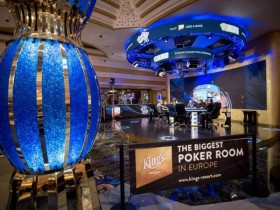 【蜗牛棋牌】WSOP欧洲站的比赛参赛须知
