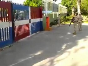 【蜗牛棋牌】多米尼加与海地边境完全关闭 军人把守