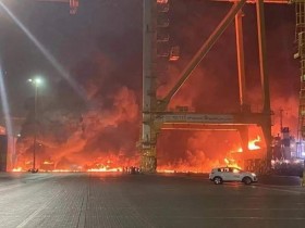 【蜗牛棋牌】阿联酋迪拜杰贝阿里港口发生火灾