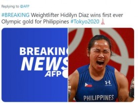 【蜗牛棋牌】外媒：菲律宾收获奥运会历史首金