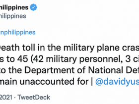 【蜗牛棋牌】菲律宾军机坠毁事故死亡人数上升至45人