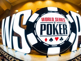 【蜗牛棋牌】WSOP online赛强劲开局WPT压力重重