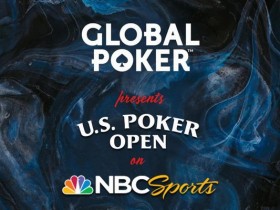 【蜗牛棋牌】美国扑克公开赛在NBC体育网播出