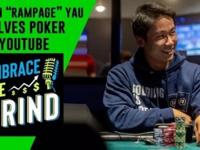 【蜗牛棋牌】亚裔金手链得主被曝经营非法线上俱乐部