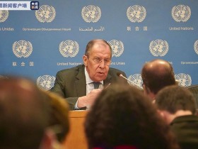 【蜗牛棋牌】俄外长:大国之间需要更多互相尊重