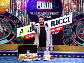 【蜗牛棋牌】Andrea Ricci获得2021WSOPC主赛事冠军!