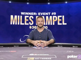 【蜗牛棋牌】Miles Rampel度假之余顺手拿了个扑克大师赛#9冠军!