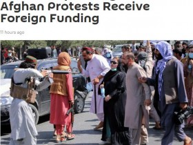 【蜗牛棋牌】外媒:塔利班称阿富汗的反巴基斯坦抗议有