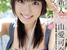 【蜗牛棋牌】三上和高桥都有分?大量流出即将袭来?