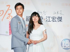 【蜗牛棋牌】福原爱彻底黑化有隐情 离婚江宏杰知情人揭背后目的