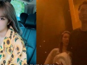 【蜗牛棋牌】周扬青才爆新恋情 富二代新欢带长发女回酒店