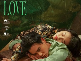 【蜗牛棋牌】《第一炉香》定档1022 马思纯彭于晏话题爱情大戏