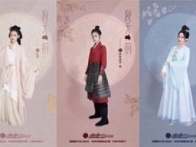 【蜗牛棋牌】硬糖少女303周年纪念特专解锁成就达成