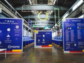 【蜗牛棋牌】2021平遥国际电影展“平遥创投”入围剧本揭晓