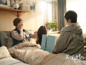 【蜗牛棋牌】《关于我妈的一切》票房破1亿 片段温暖公开