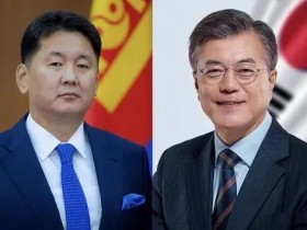 【蜗牛棋牌】蒙古国和韩国如此提升关系，什么情况？
