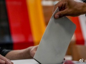 【蜗牛棋牌】德国大选初步计票结果出炉 社民党得票率领先