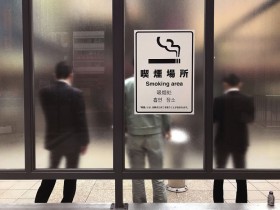 【蜗牛棋牌】为提高生产力 多家日本企业禁止居家办公者吸烟