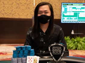 【蜗牛棋牌】20岁的美籍华人在豪客赛展露头角!