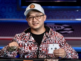 【蜗牛棋牌】WSOP最新战报！中国选手Zhi Wu勇夺冠军金手链！