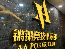 【蜗牛棋牌】10月22日,第一季锵锵百万赛强势来袭!