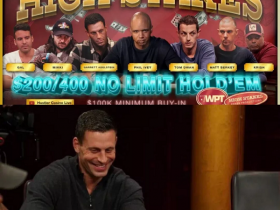 【蜗牛棋牌】Garrett Adelstein个人大赞Phil Ivey!