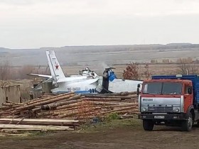 【蜗牛棋牌】俄罗斯一轻型飞机坠毁 19人遇难