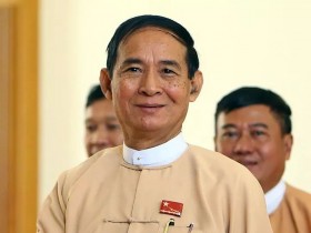 【蜗牛棋牌】缅甸总统温敏首次透露被军方扣押细节