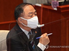 【蜗牛棋牌】三星SK交了之后 韩财长:已向美方表达忧虑