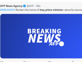 【蜗牛棋牌】外媒：伊拉克总理府邸被火箭弹袭击