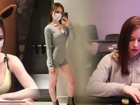 【蜗牛扑克】大众情人Poker Bunny的身世之谜首度曝光! GGxNIKE情人款独家献礼!