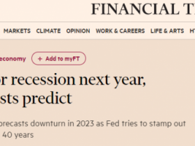 【蜗牛棋牌】通胀再创新高，经济学家：美国经济将于明年陷入衰退