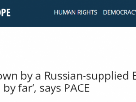 【蜗牛棋牌】欧洲委员会议会决议称MH17被俄击落 克宫回应
