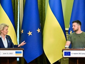 【蜗牛棋牌】德法意支持给予乌克兰欧盟候选国地位 意味着什么？