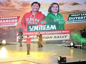 【蜗牛棋牌】菲律宾新任总统马科斯宣誓就职