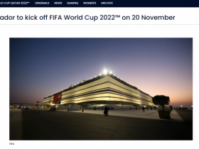 【蜗牛棋牌】卡塔尔世界杯将于11月20日开赛 比原计划提前一天