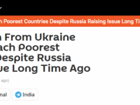 【蜗牛棋牌】普京：乌克兰粮食仍未运抵最贫穷国家