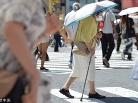【蜗牛棋牌】日本估算全国75岁以上人口达1937万 占比首次超15%