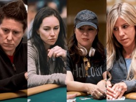 【EV扑克】时隔四年，谁将成为2022年女性扑克名人堂新成员？