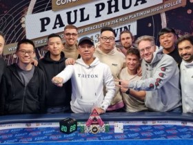 【EV扑克】击败“众神”！富商Paul Phua夺得首条WSOP金手链！