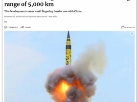 【蜗牛棋牌】印度成功试射“烈火-5”型弹道导弹
