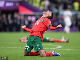 【蜗牛棋牌】“北非雄狮”摩洛哥1-0淘汰葡萄牙，创历史进四强
