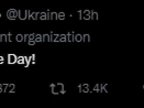 【蜗牛棋牌】“乌克兰官方推特”发文庆祝苏联解体，引发网友争论