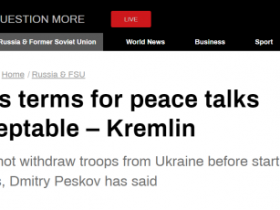 【蜗牛棋牌】俄媒：克宫称，拜登有关俄乌和平谈判的条件不可接受