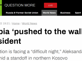 【蜗牛棋牌】科索沃局势紧张，武契奇称塞尔维亚“被逼到墙边”