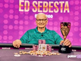 【EV扑克】简讯 | Ed Sebesta赢得PokerGO杯第三场赛事，奖金216,000美元
