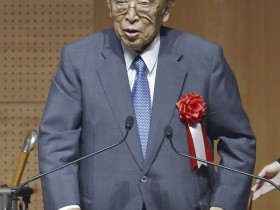 【蜗牛棋牌】丰田汽车名誉会长丰田章一郎逝世，终年97岁