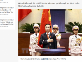 【蜗牛棋牌】阮富仲的“反腐助手”，就任越南国家主席