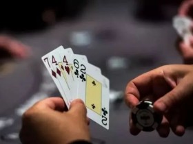 【EV扑克】话题 | 德州扑克的魅力